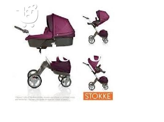 PoulaTo: 2012 Stokke Xplory Seat Complete